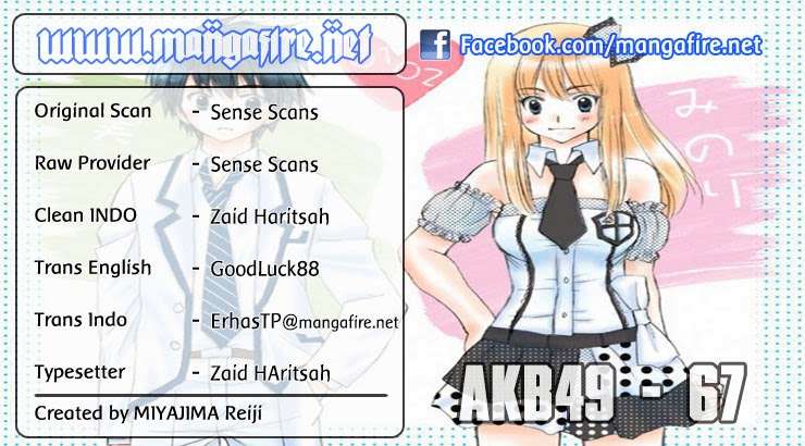 AKB49 Bab 67 halaman 1