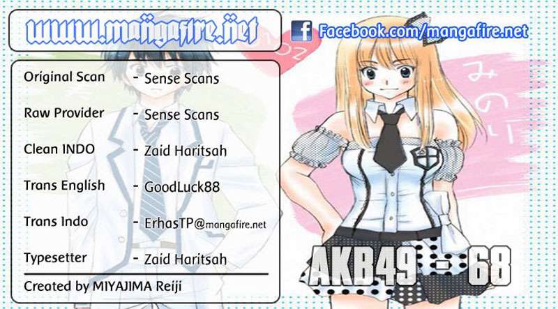 AKB49 Bab 68 halaman 1