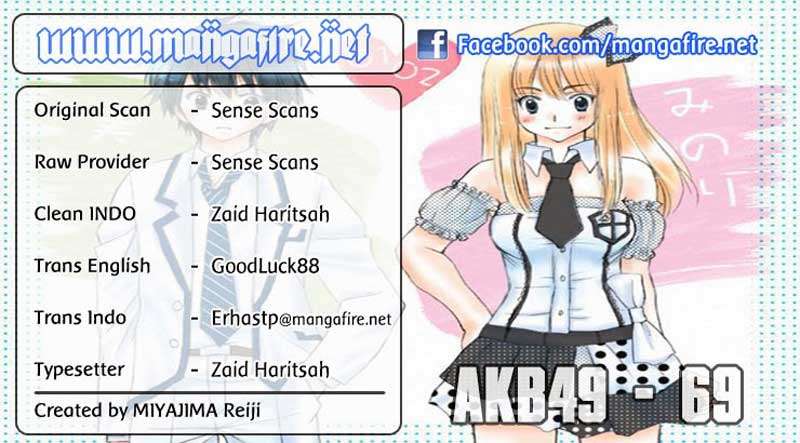 AKB49 Bab 69 halaman 1