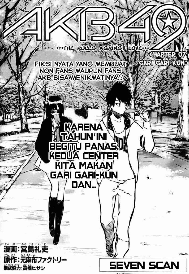 AKB49 Bab 7 halaman 3