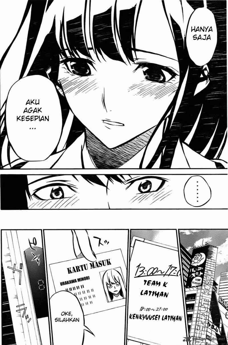 AKB49 Bab 7 halaman 11