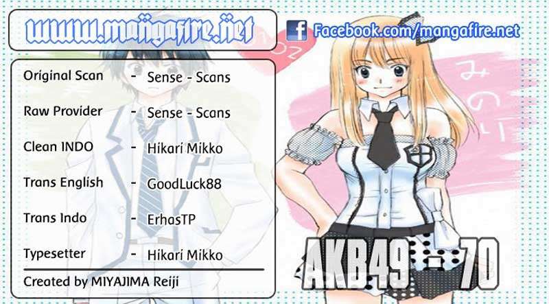 AKB49 Bab 70 halaman 1