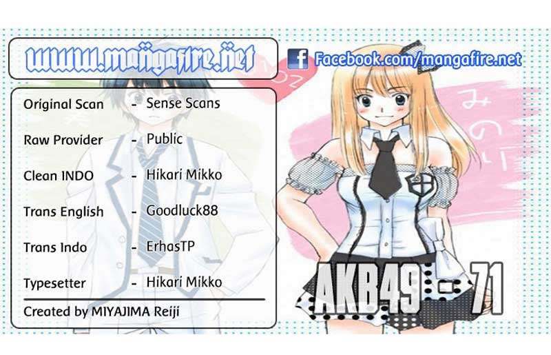 AKB49 Bab 71 halaman 1