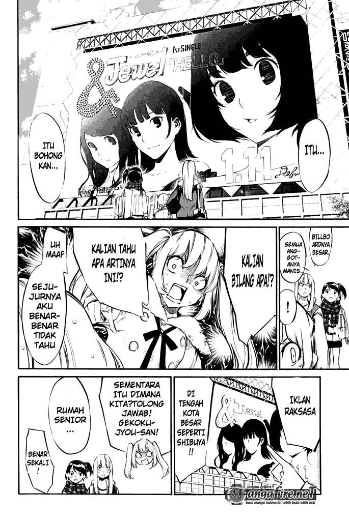 AKB49 Bab 71 halaman 5