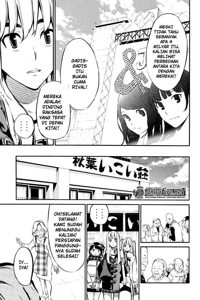 AKB49 Bab 71 halaman 6