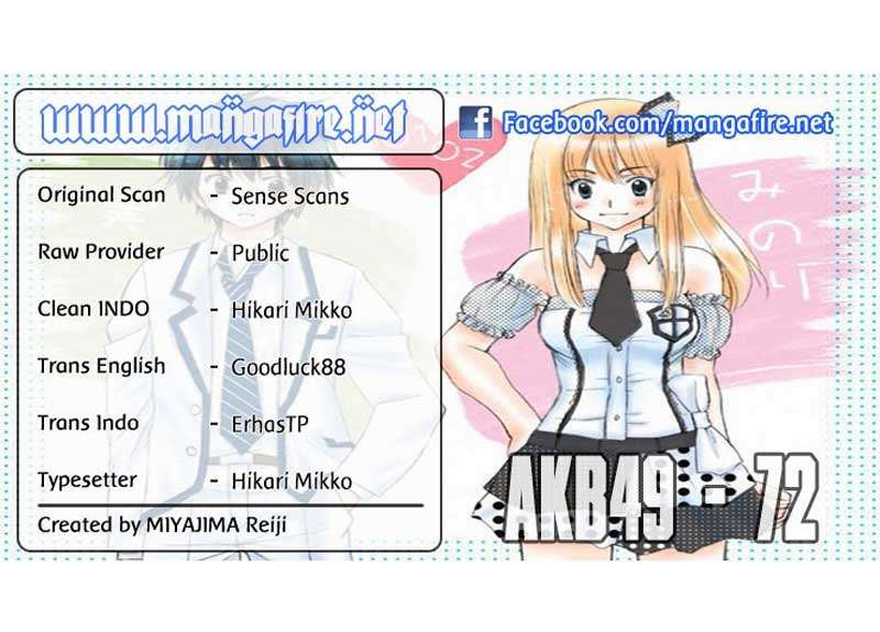 AKB49 Bab 72 halaman 1