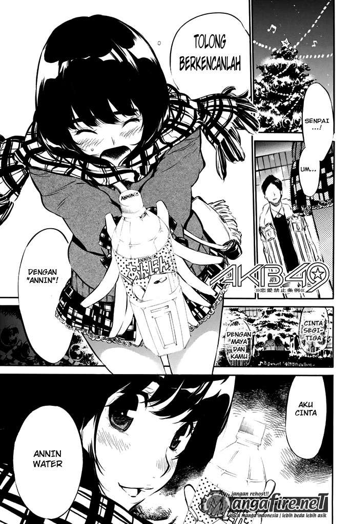 AKB49 Bab 72 halaman 2