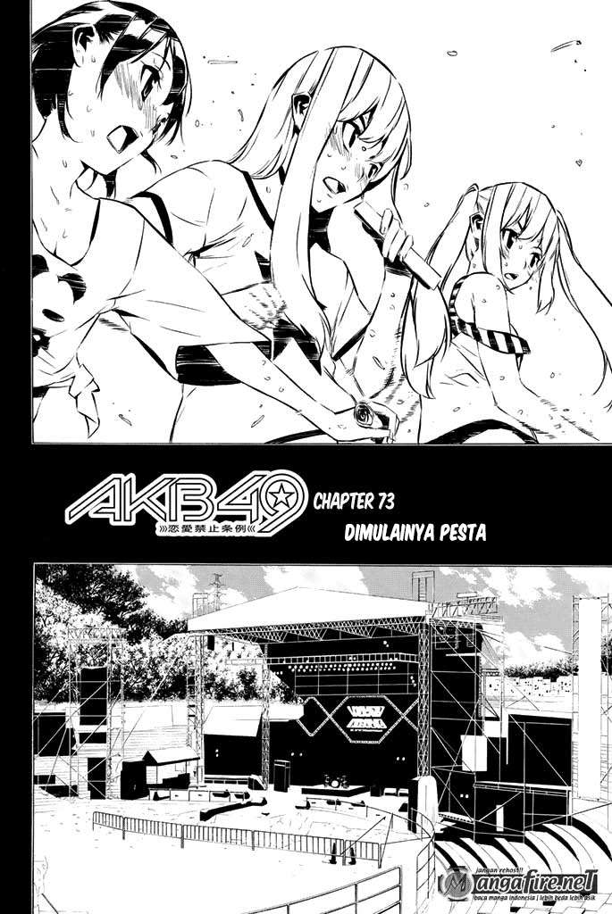 AKB49 Bab 73 halaman 3