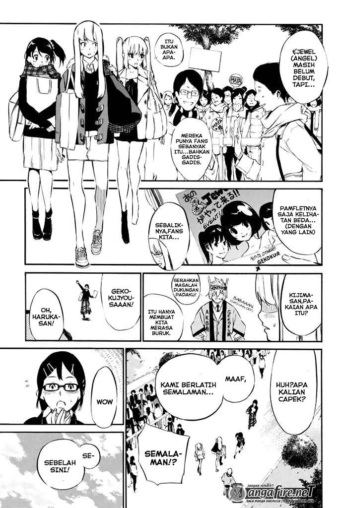 AKB49 Bab 73 halaman 4