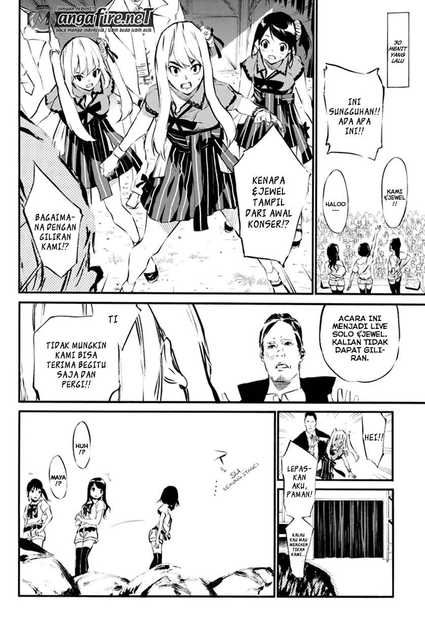 AKB49 Bab 74 halaman 5
