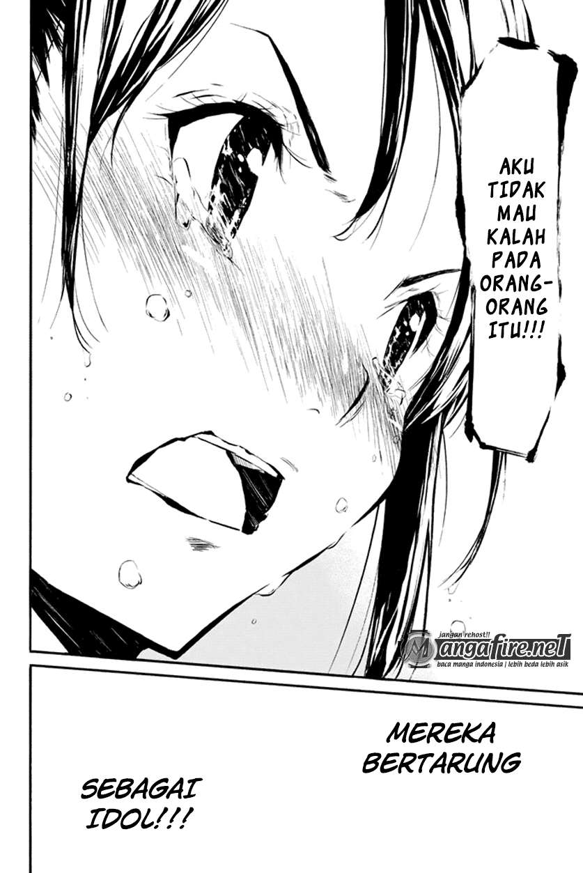 AKB49 Bab 74 halaman 21