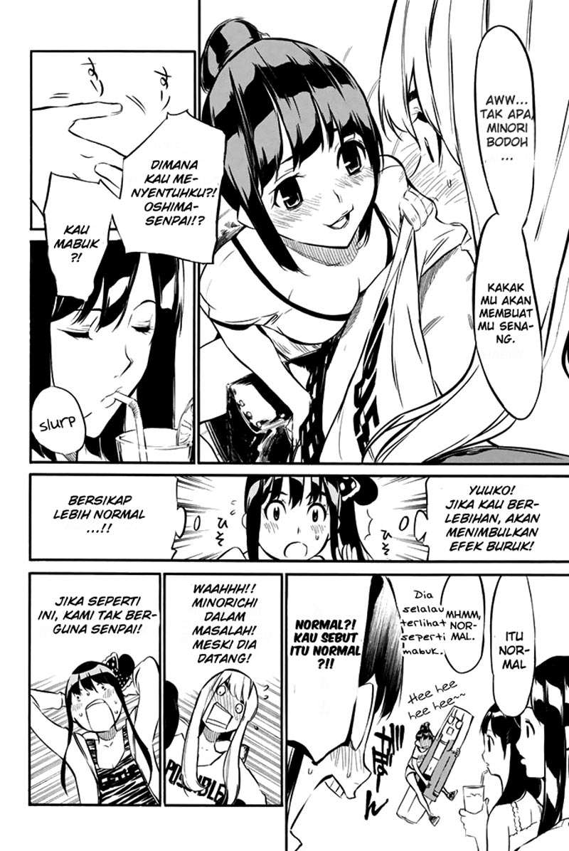 AKB49 Bab 75 halaman 7