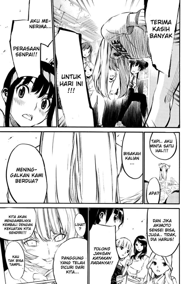 AKB49 Bab 75 halaman 16
