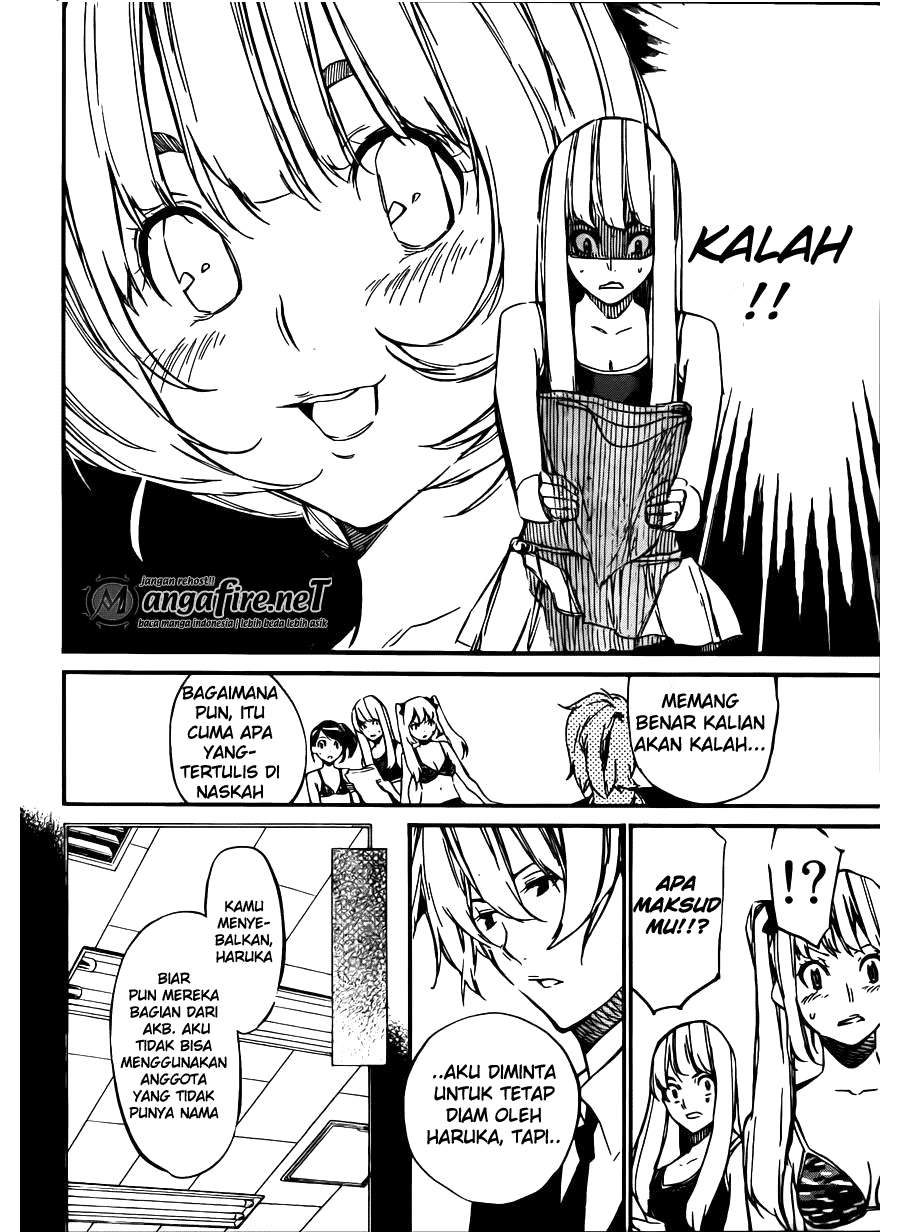 AKB49 Bab 76 halaman 16