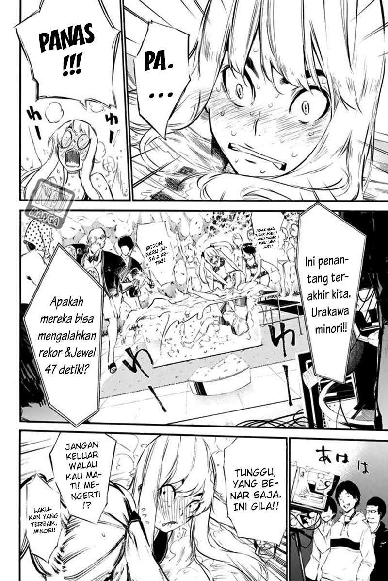 AKB49 Bab 77 halaman 10