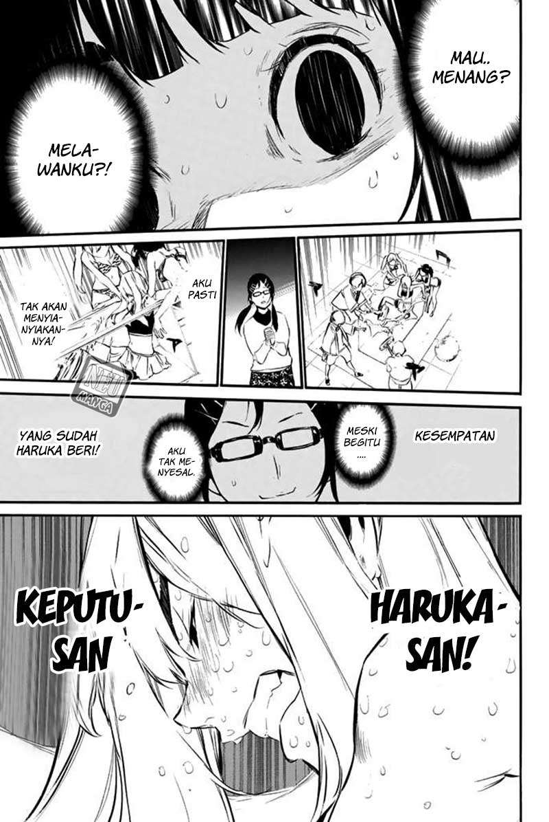 AKB49 Bab 77 halaman 13