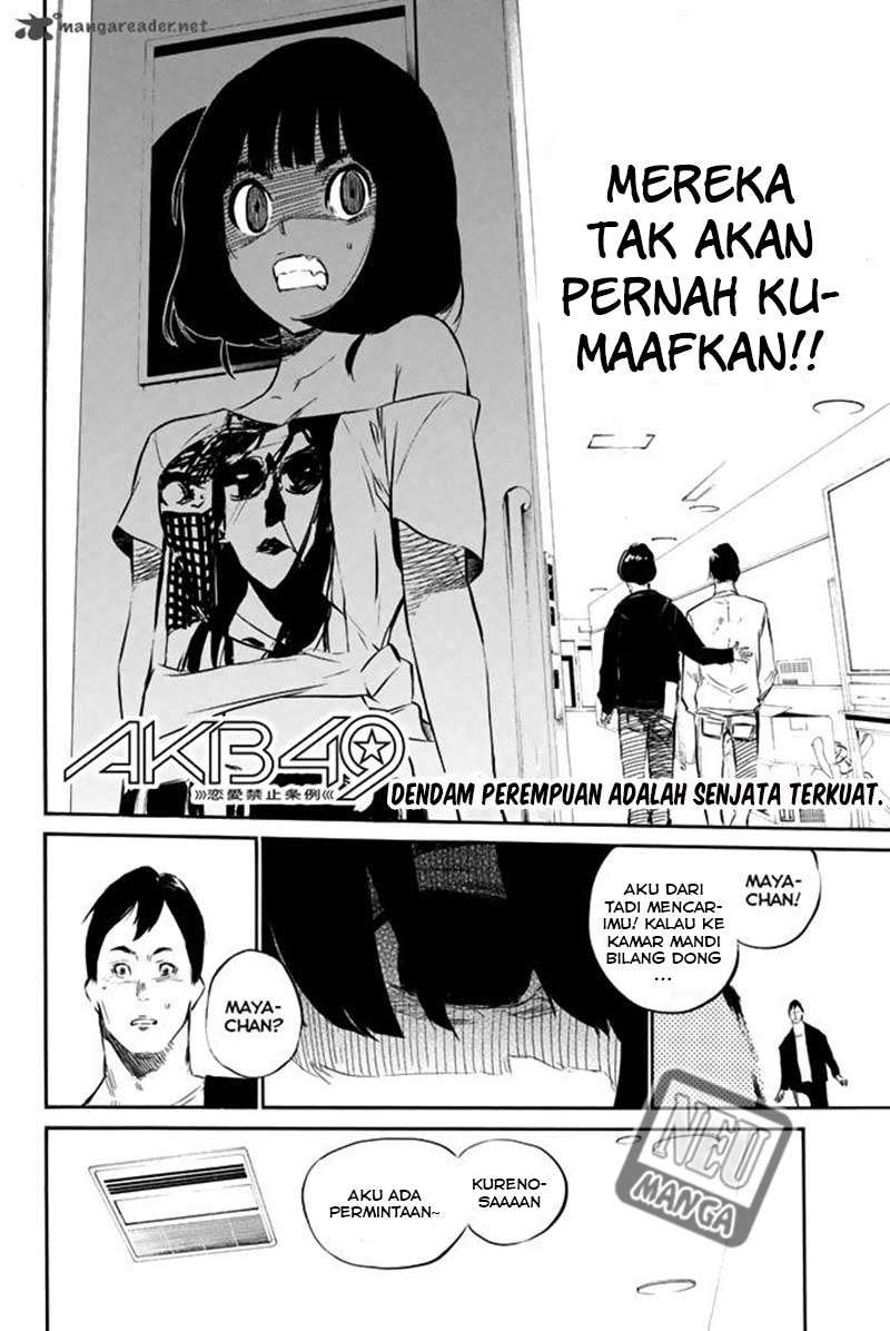 AKB49 Bab 78 halaman 3
