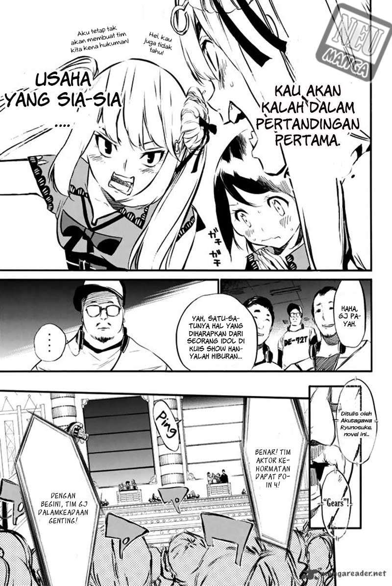 AKB49 Bab 78 halaman 11