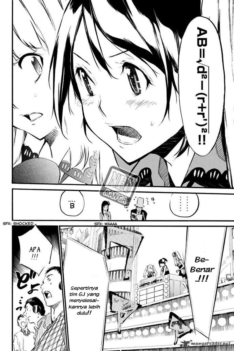 AKB49 Bab 78 halaman 18