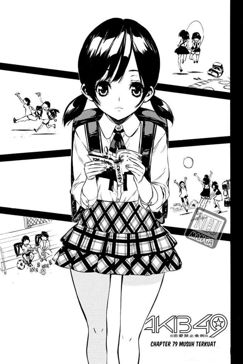 AKB49 Bab 79 halaman 4