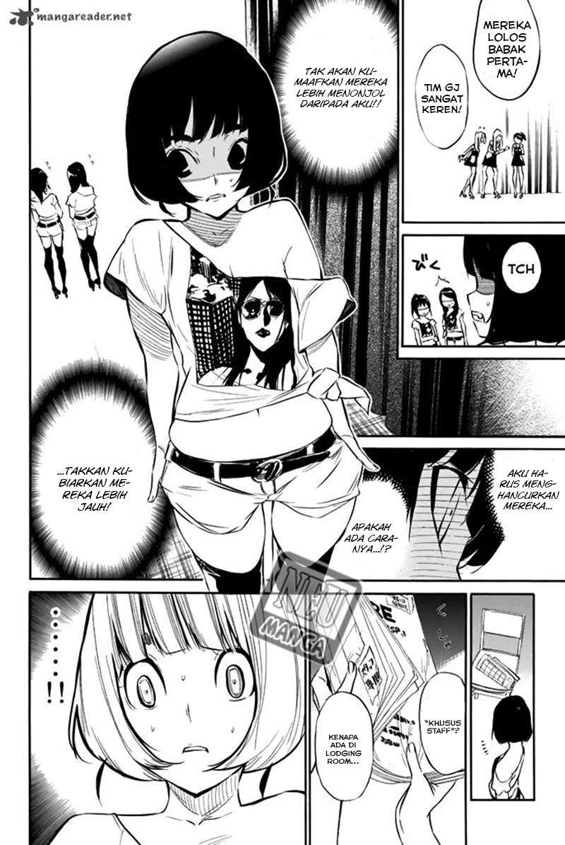 AKB49 Bab 79 halaman 5