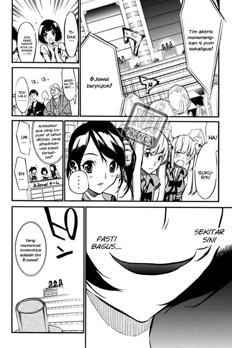 AKB49 Bab 79 halaman 7