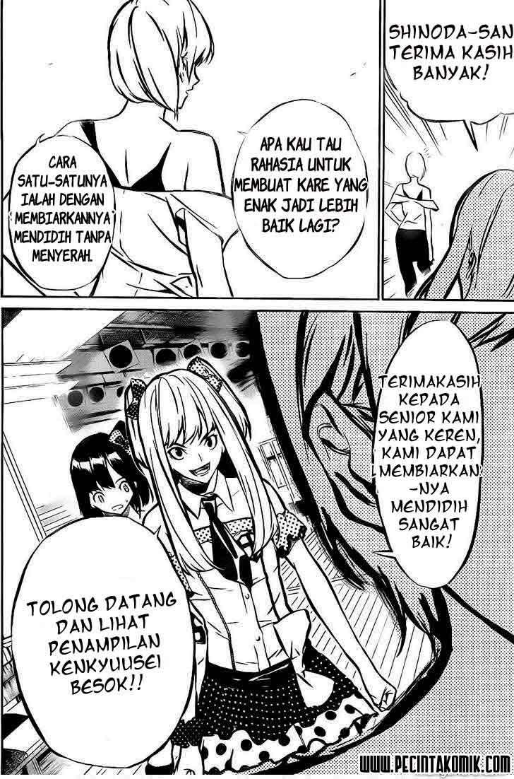 AKB49 Bab 8 halaman 11