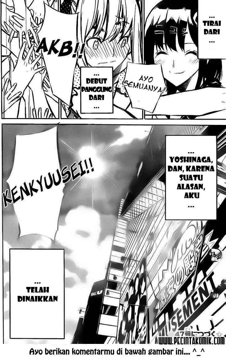 AKB49 Bab 8 halaman 21