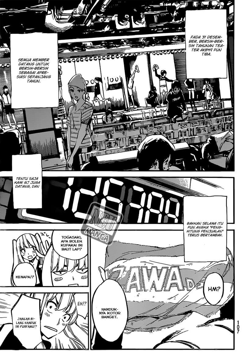 AKB49 Bab 81 halaman 5