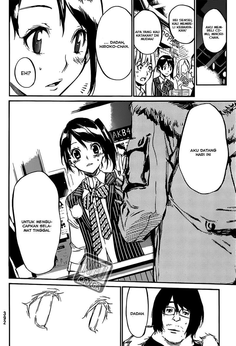 AKB49 Bab 82 halaman 14