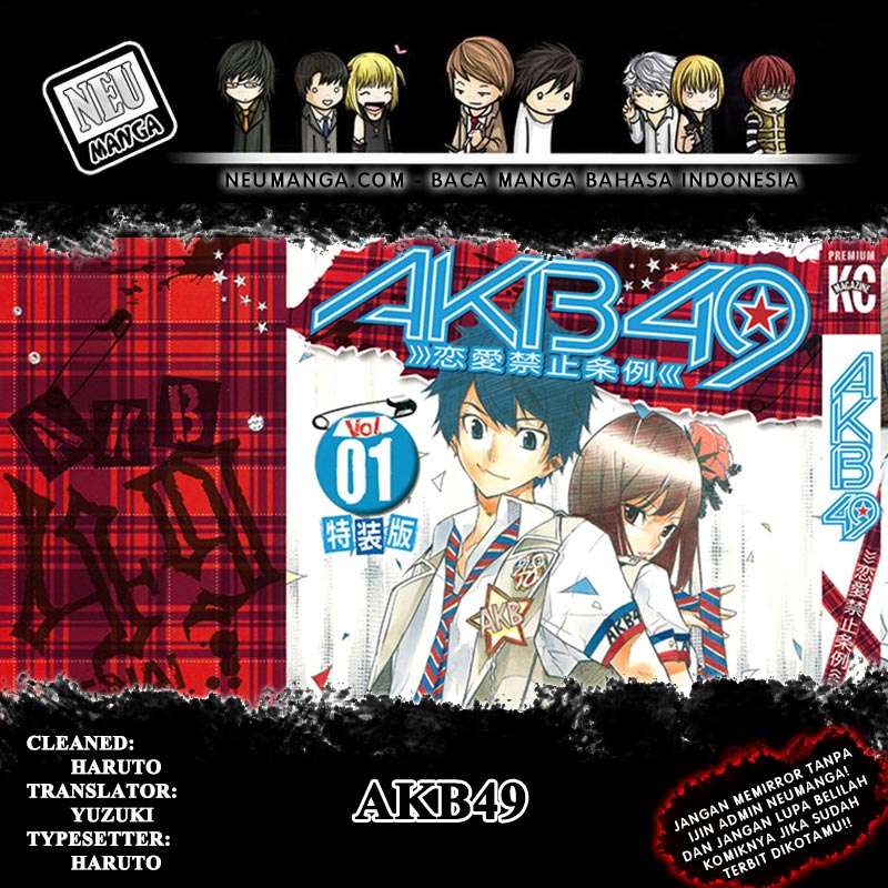 AKB49 Bab 83 halaman 1