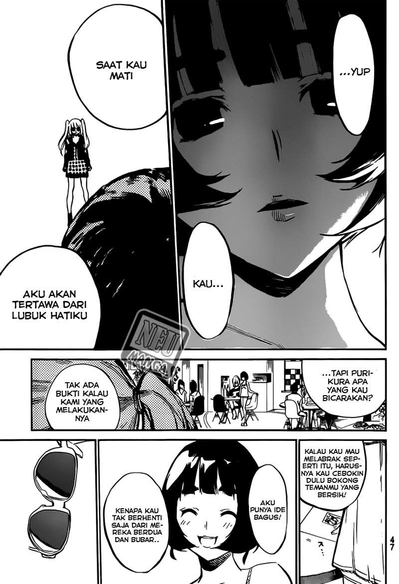 AKB49 Bab 83 halaman 13