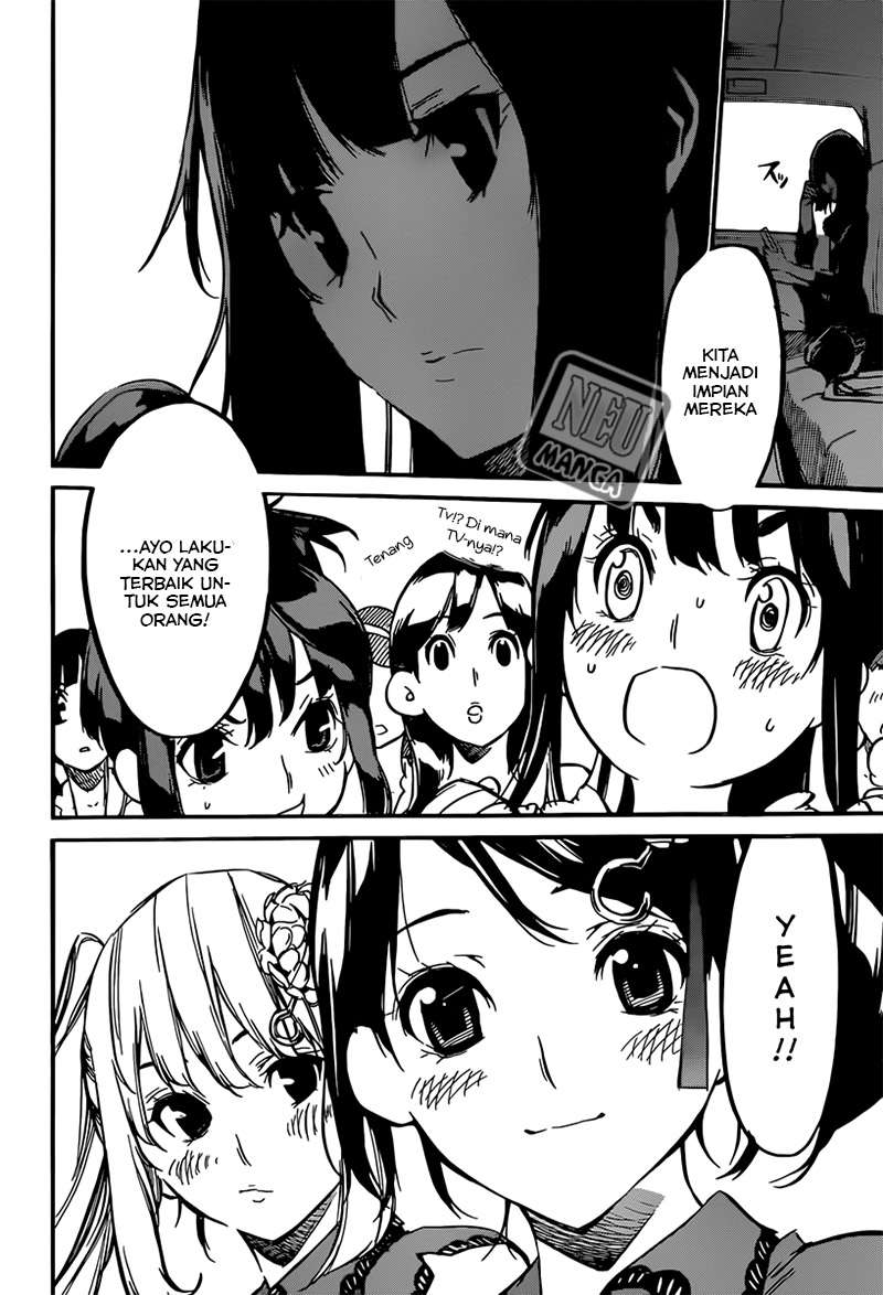 AKB49 Bab 84 halaman 12
