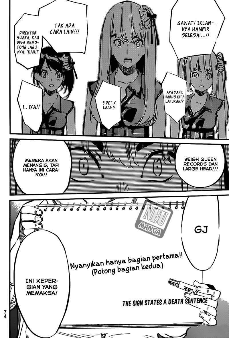 AKB49 Bab 84 halaman 22