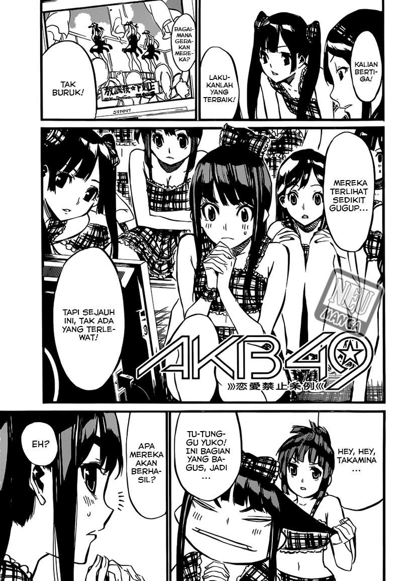 AKB49 Bab 85 halaman 3