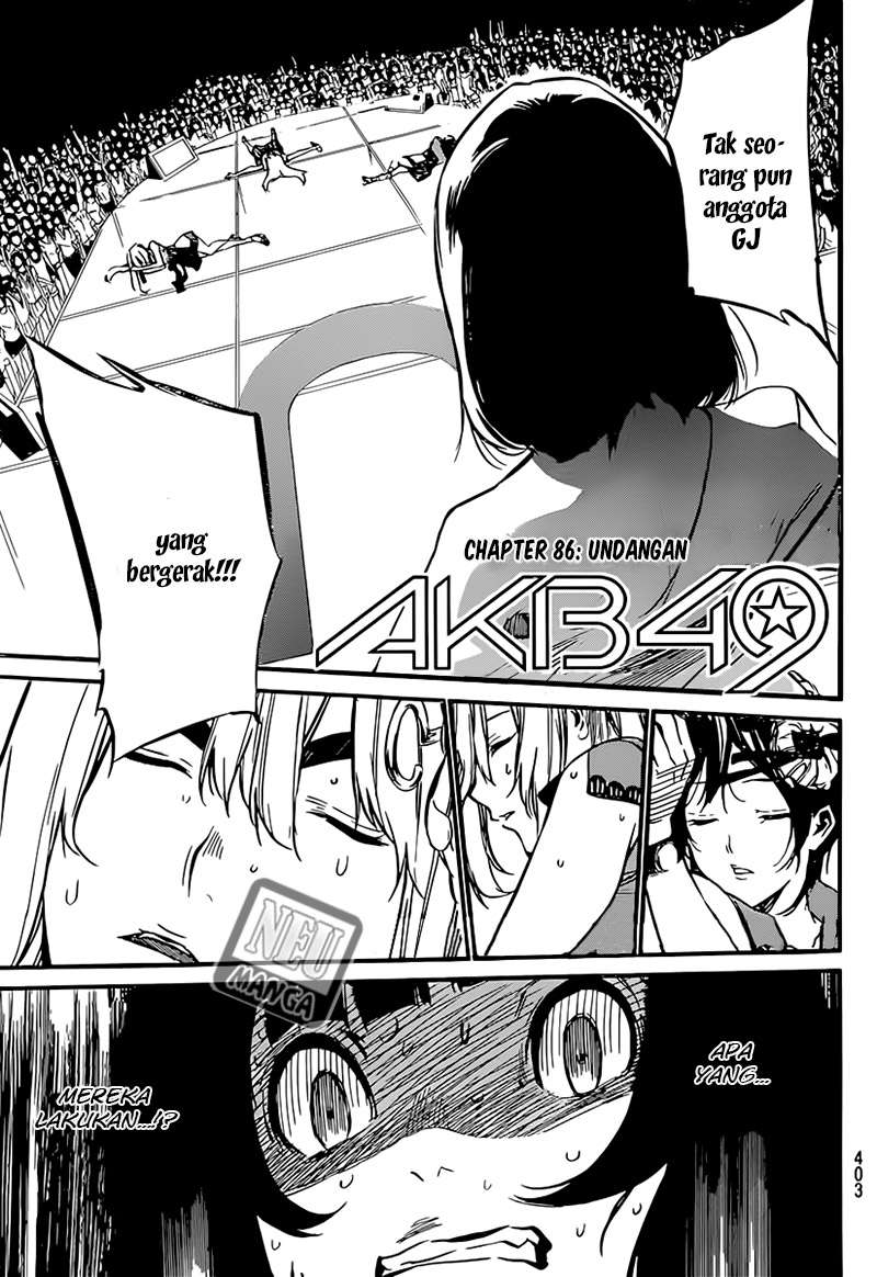 AKB49 Bab 86 halaman 3