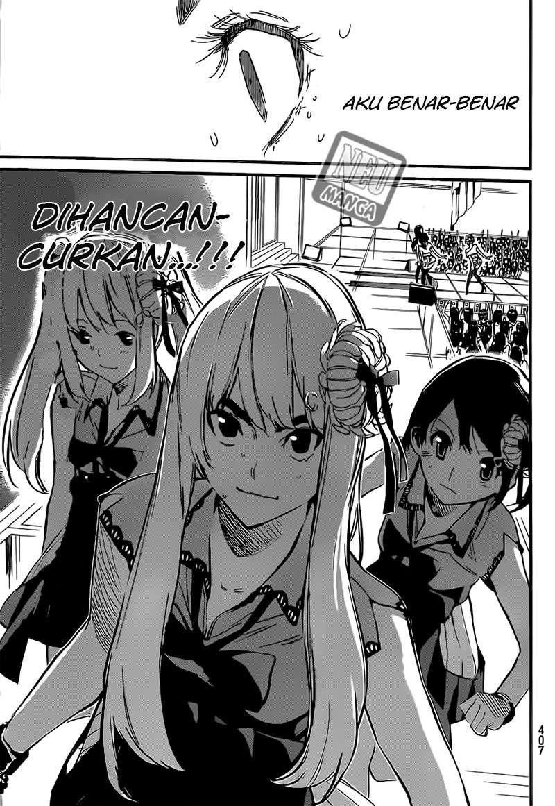 AKB49 Bab 86 halaman 7