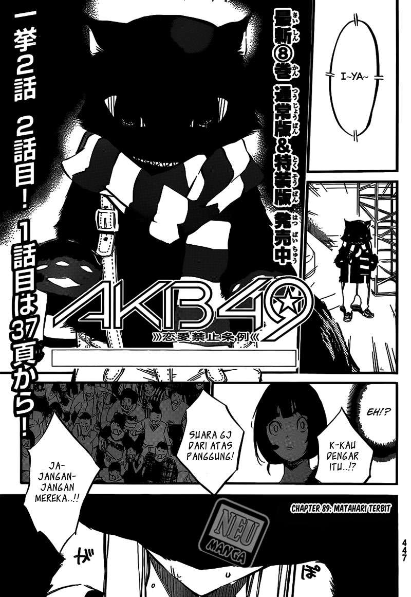 AKB49 Bab 89 halaman 3
