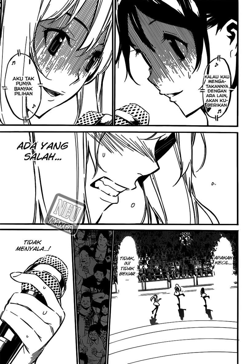 AKB49 Bab 89 halaman 18