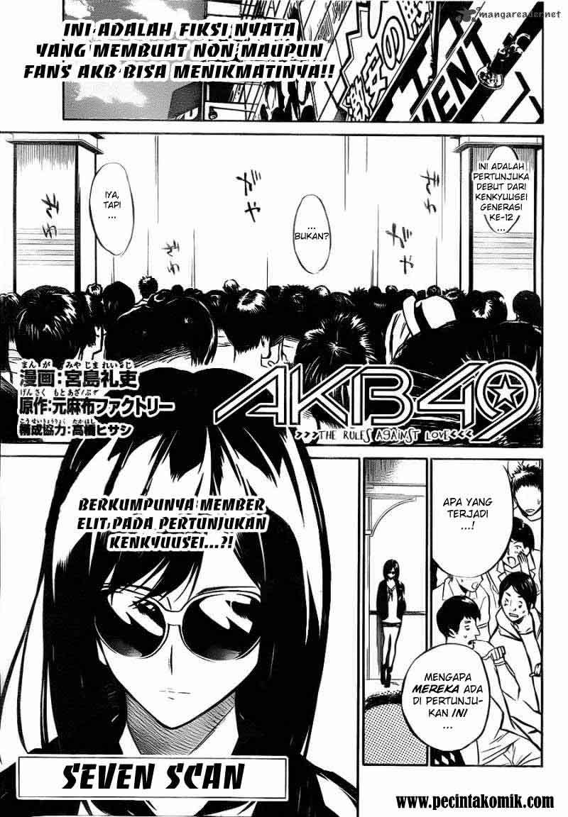 AKB49 Bab 9 halaman 2