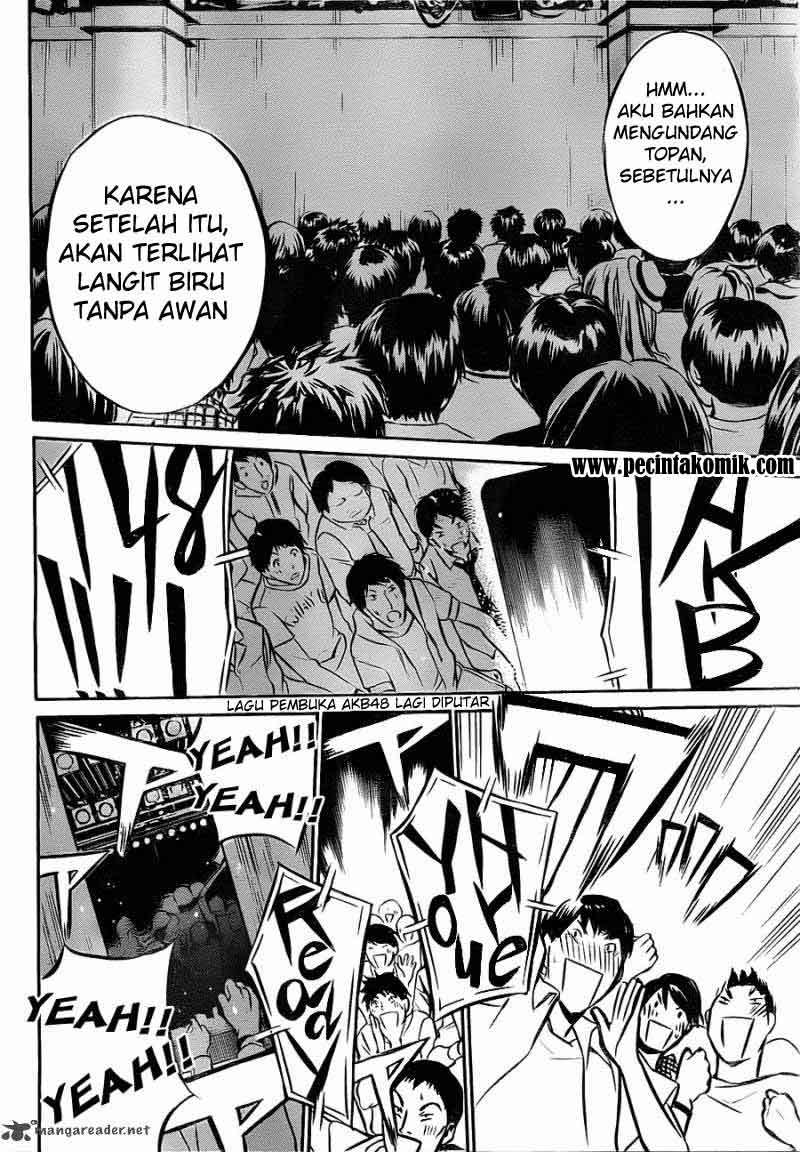 AKB49 Bab 9 halaman 5
