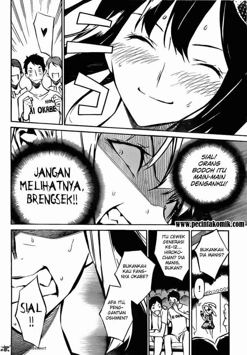 AKB49 Bab 9 halaman 16