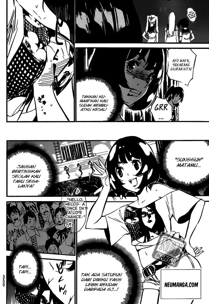 AKB49 Bab 91 halaman 4