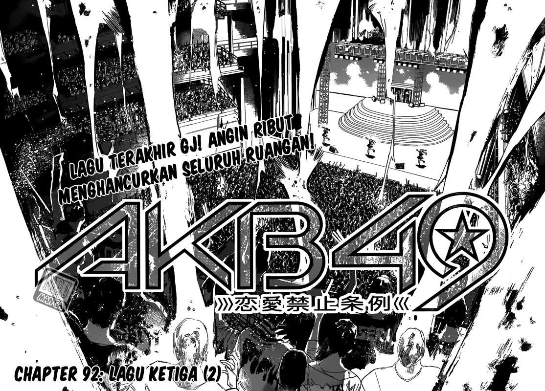 AKB49 Bab 92 halaman 3