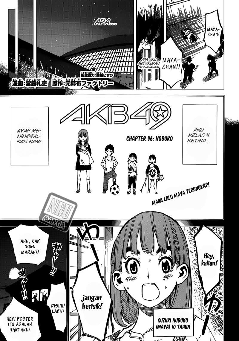 AKB49 Bab 96 halaman 2