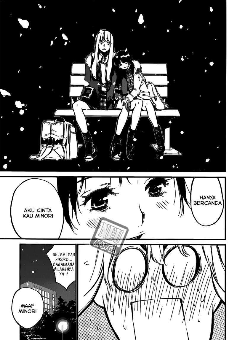 AKB49 Bab 97 halaman 16