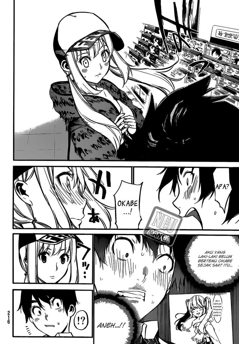 AKB49 Bab 98 halaman 7