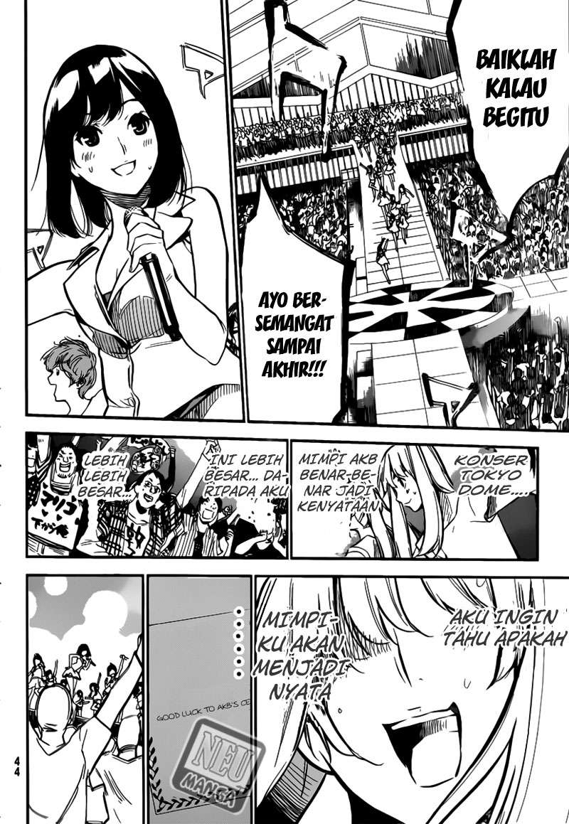 AKB49 Bab 99 halaman 11
