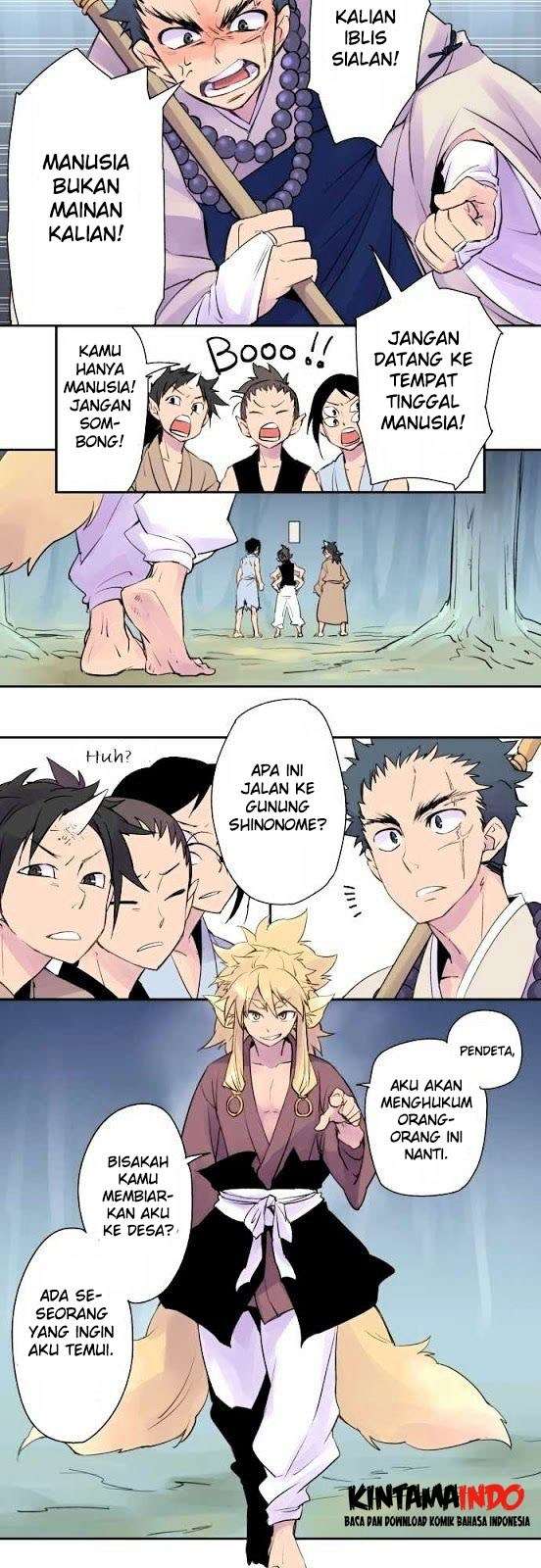 Ake no Tobari Bab 01 halaman 5