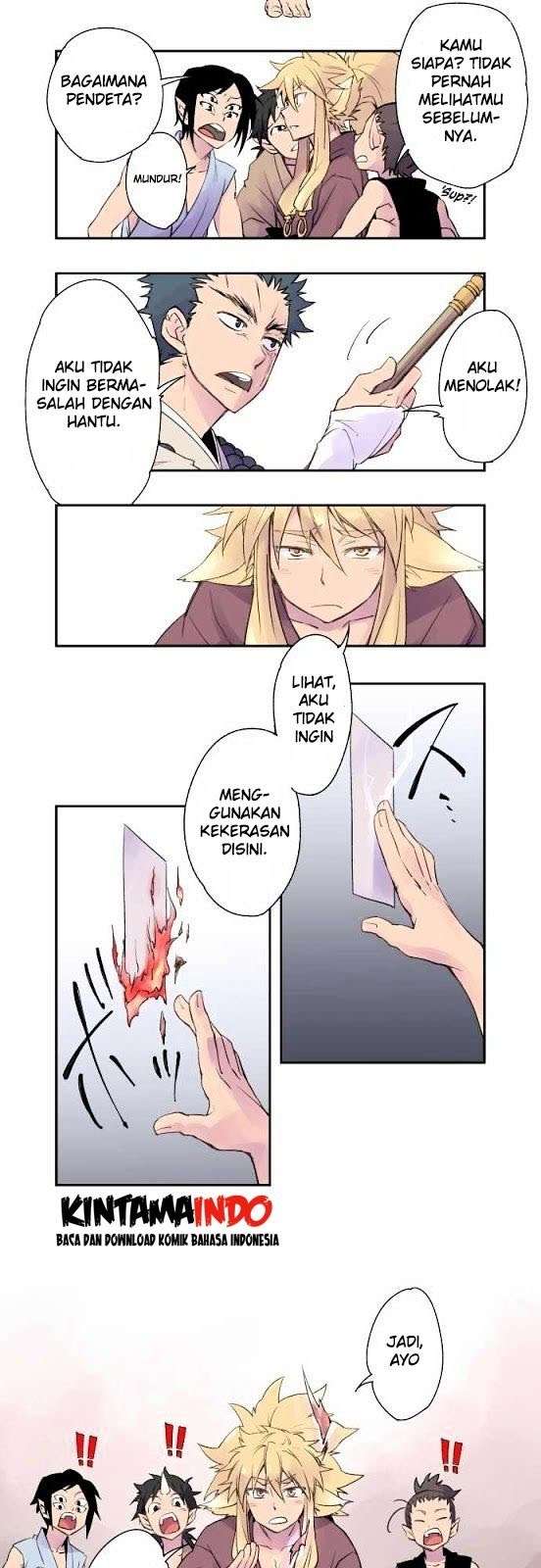 Ake no Tobari Bab 01 halaman 6